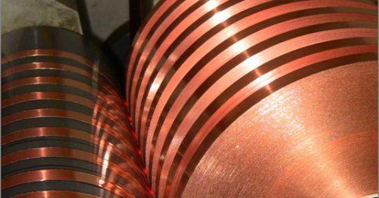 Copper Tape